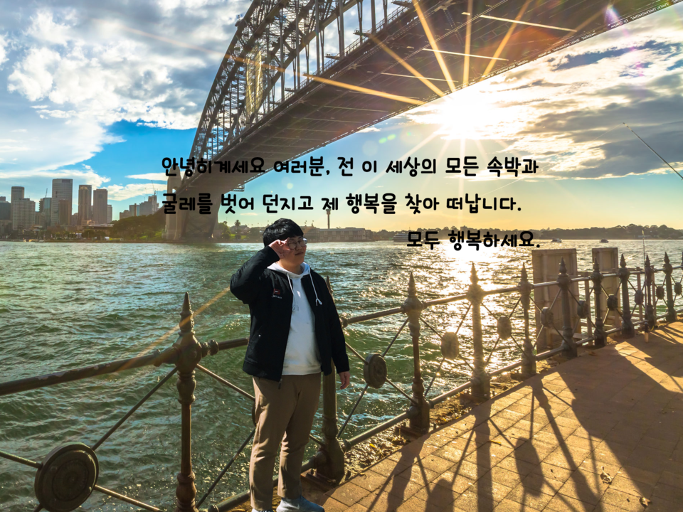 이준혁-0417.png