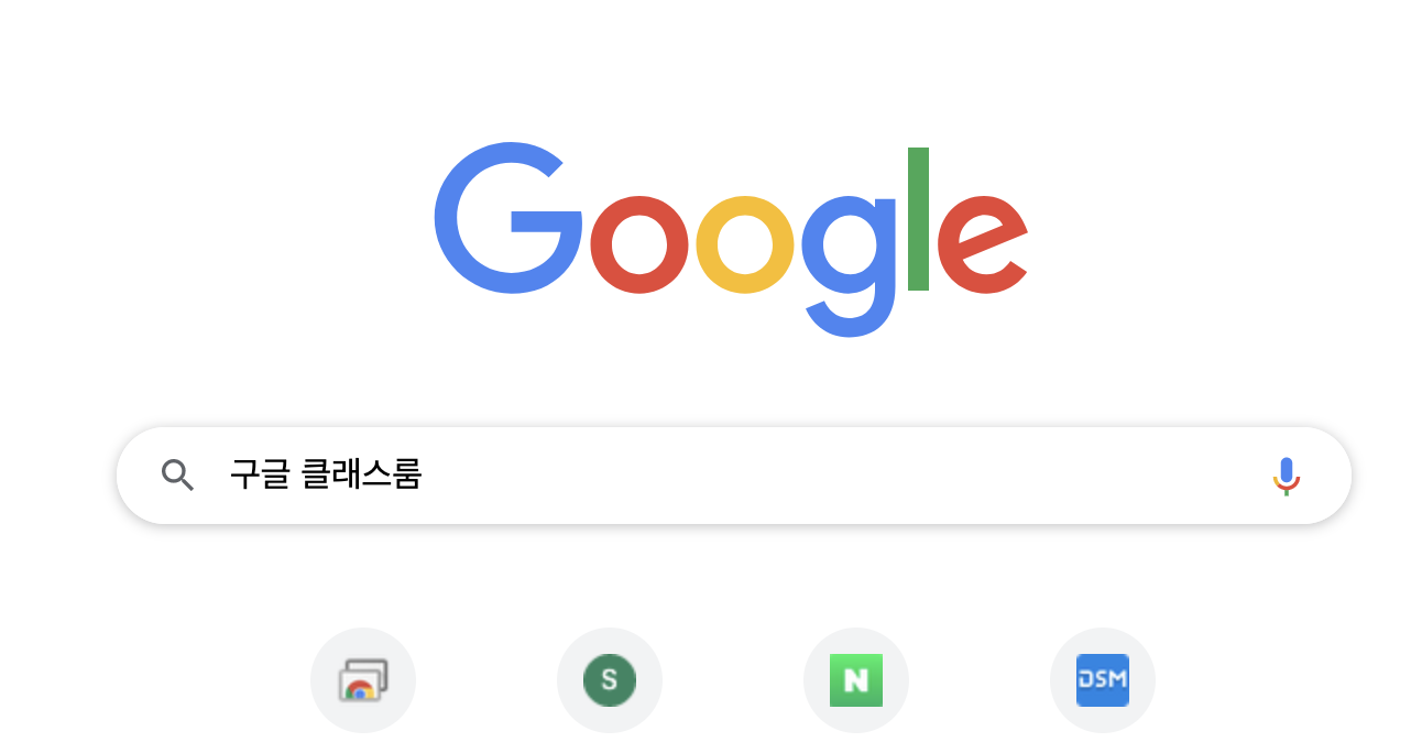 스크린샷 2021-02-28 오후 5.23.32.png