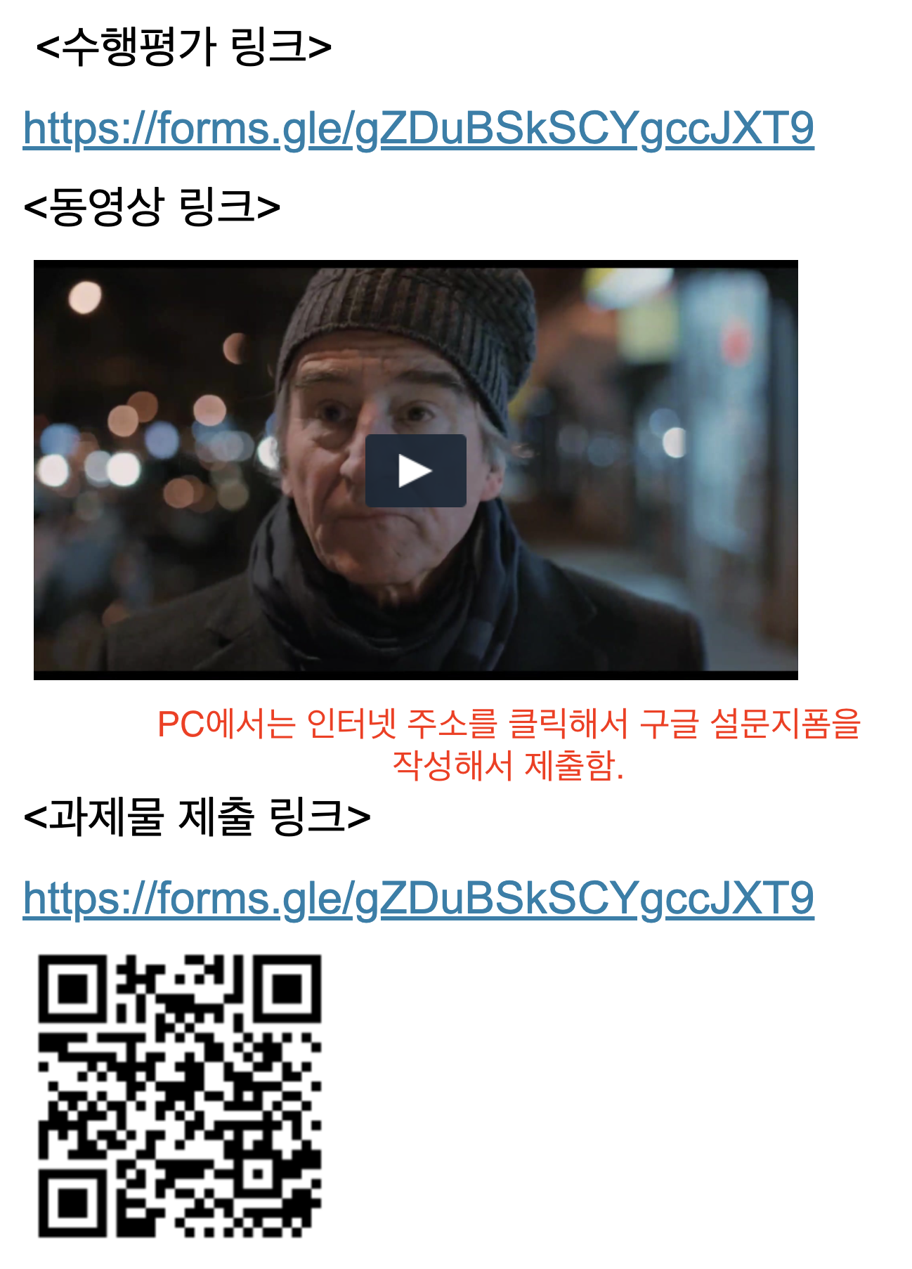 스크린샷 2021-02-28 오후 6.25.12.png